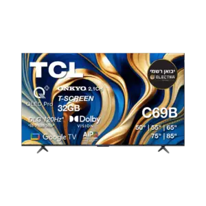 تلفزيون tcl 65C69B 4K QLED Google TV