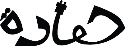 cropped hamada logo b.png