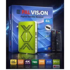 رسيفر بال فيجن  2 في 1 (رسيفر + سمارت) 5 سنين